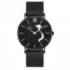 SRWATCH Bản giới hạn mừng U23-19 VNU2318.1601