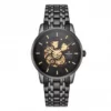 SRWATCH Skeleton SG8896.1601