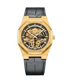 dong-ho-nam-srwatch-bst-2023-SG19191.4601-1